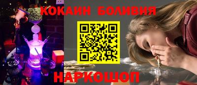 меф VHQ Кунгур