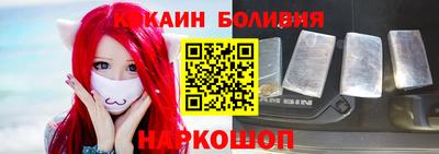 МДМА Кулебаки