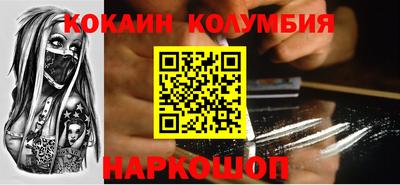 МДМА Кулебаки