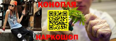 молекула духа Кумертау