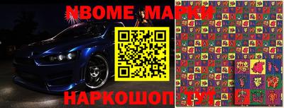 МДМА Кулебаки