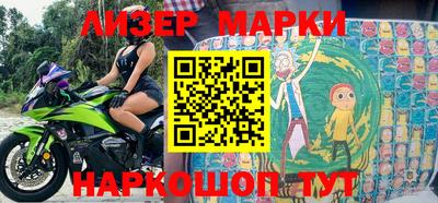 меф VHQ Кунгур