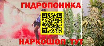меф VHQ Кунгур