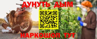 меф VHQ Кунгур
