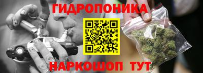 МДМА Кулебаки
