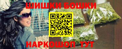 меф VHQ Кунгур