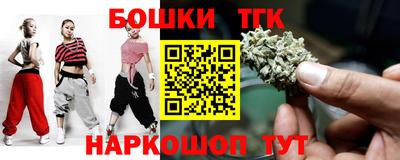 меф VHQ Кунгур