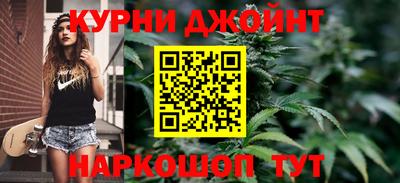 меф VHQ Кунгур