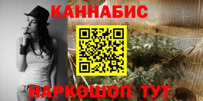 меф VHQ Кунгур