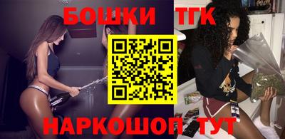 МДМА Кулебаки