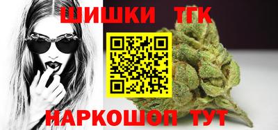 молекула духа Кумертау