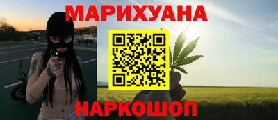 меф VHQ Кунгур