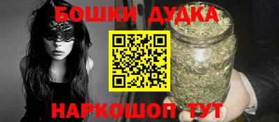 меф VHQ Кунгур