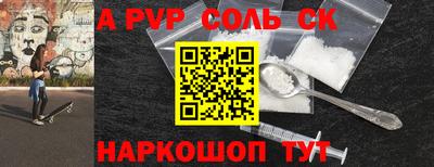 МДМА Кулебаки