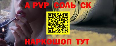 МДМА Кулебаки