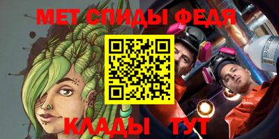 МДМА Кулебаки