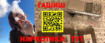 меф VHQ Кунгур
